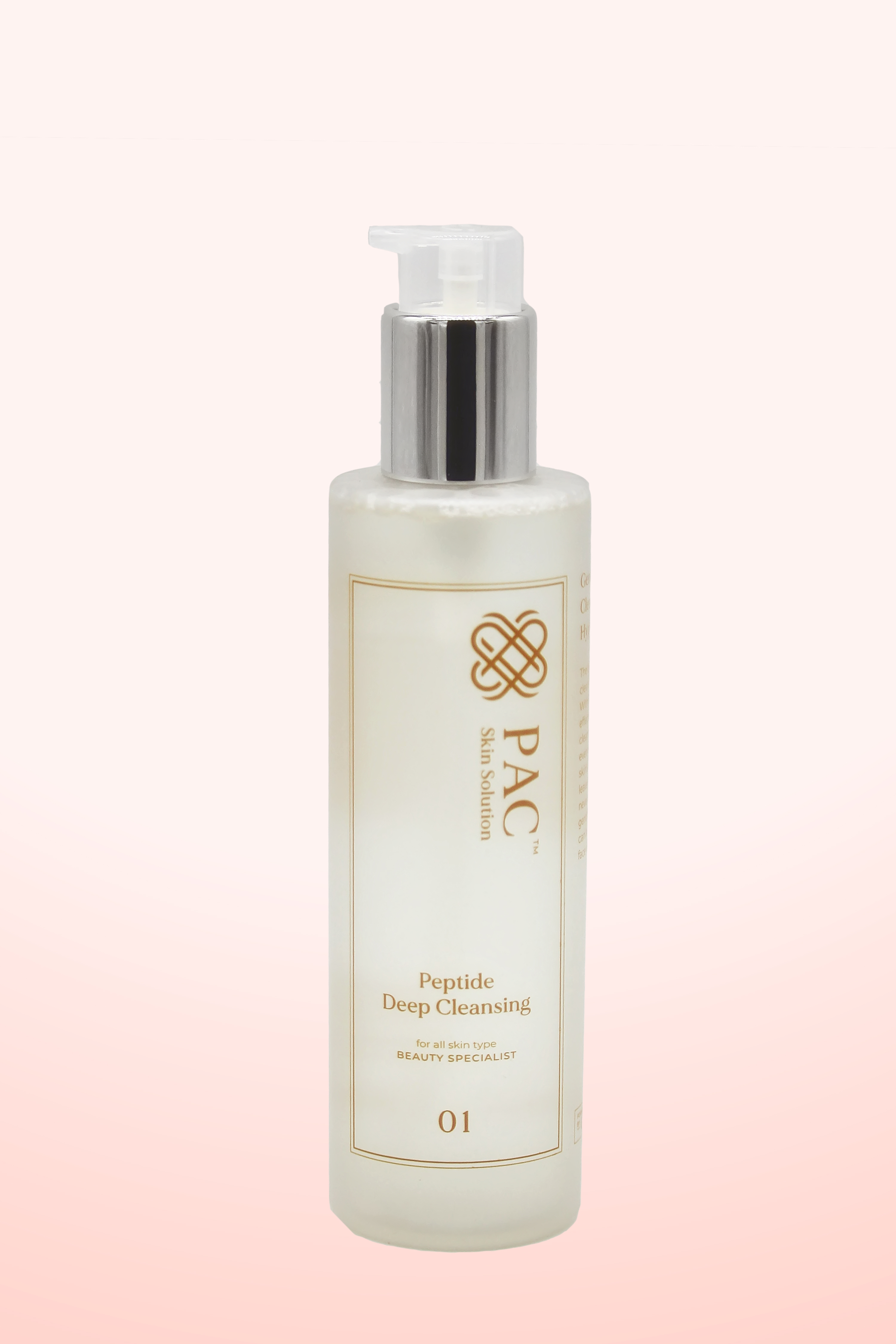 product name